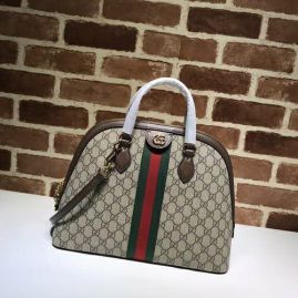 Picture of Gucci Lady Handbags _SKUfw146057548fw